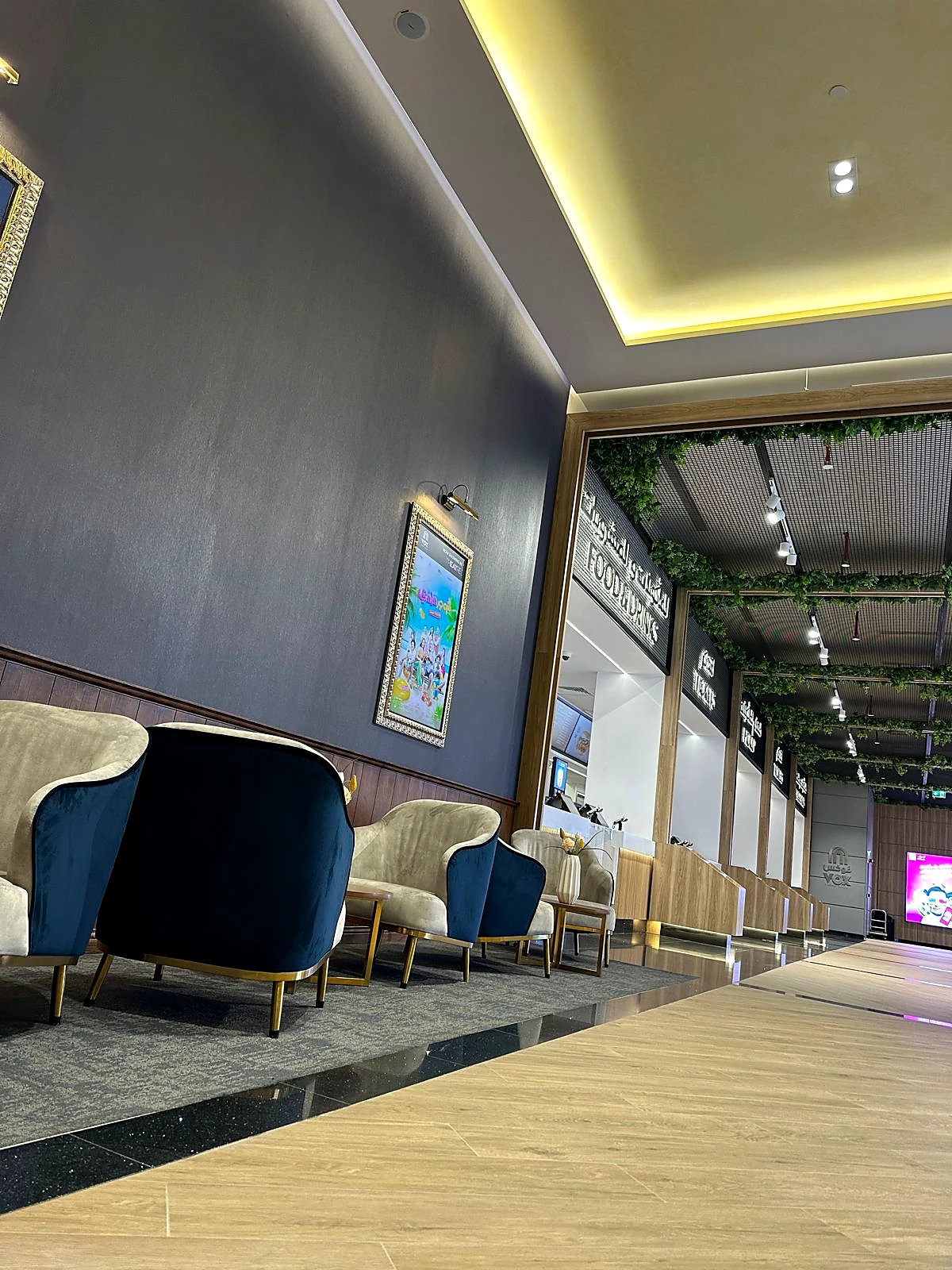 Interior view 6 of VOX Century Corner Cinema in Riyadh, Saudi Arabia